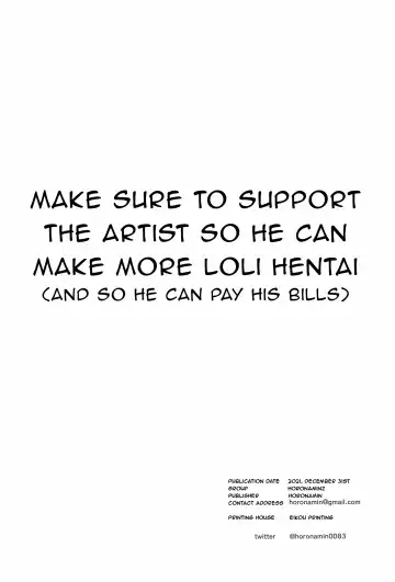 [Horonamin] Rape Fhentai - Page 58