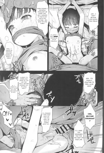 [Horonamin] Rape Fhentai - Page 7