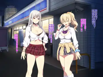 [Zeroshiki Kouichi] 深夜の迷いギャル Fhentai - Page 6