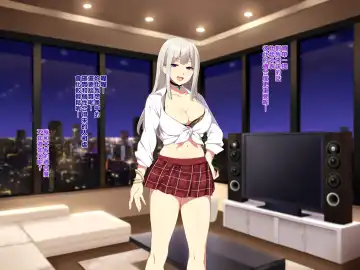 [Zeroshiki Kouichi] 深夜の迷いギャル Fhentai - Page 73