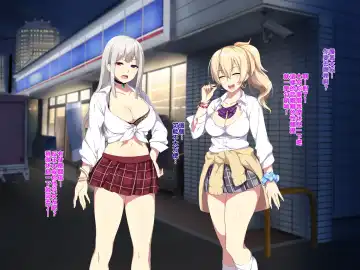 [Zeroshiki Kouichi] 深夜の迷いギャル Fhentai - Page 8