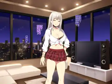 [Zeroshiki Kouichi] 深夜の迷いギャル Fhentai - Page 90