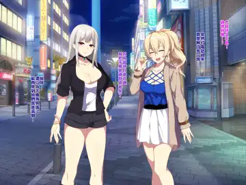 [Zeroshiki Kouichi] 深夜の迷いギャル Fhentai - Page 95