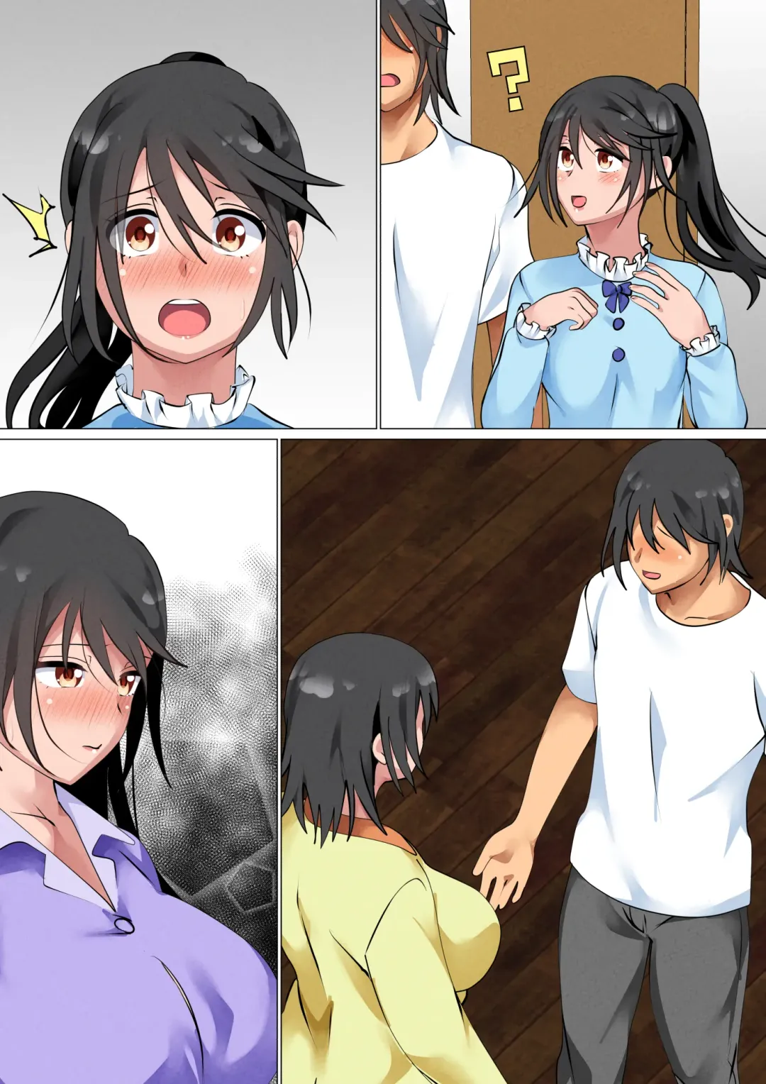 [Spices] Kazoku De Musuko O Fudeoroshi Suru Narawashi Ga Sonzai Suru Kakei Fhentai - Page 58