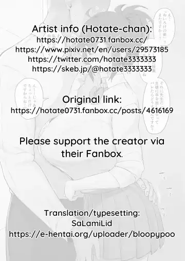 [Hotate-chan] Yatara to "Oiroke no Jutsu" o Segamareru Daidai Shinobu Kakei no JK | Ninja Clan High Schooler Gets Pestered Into the Age Old Tradition of Performing the "Sexy Jutsu" Fhentai - Page 5