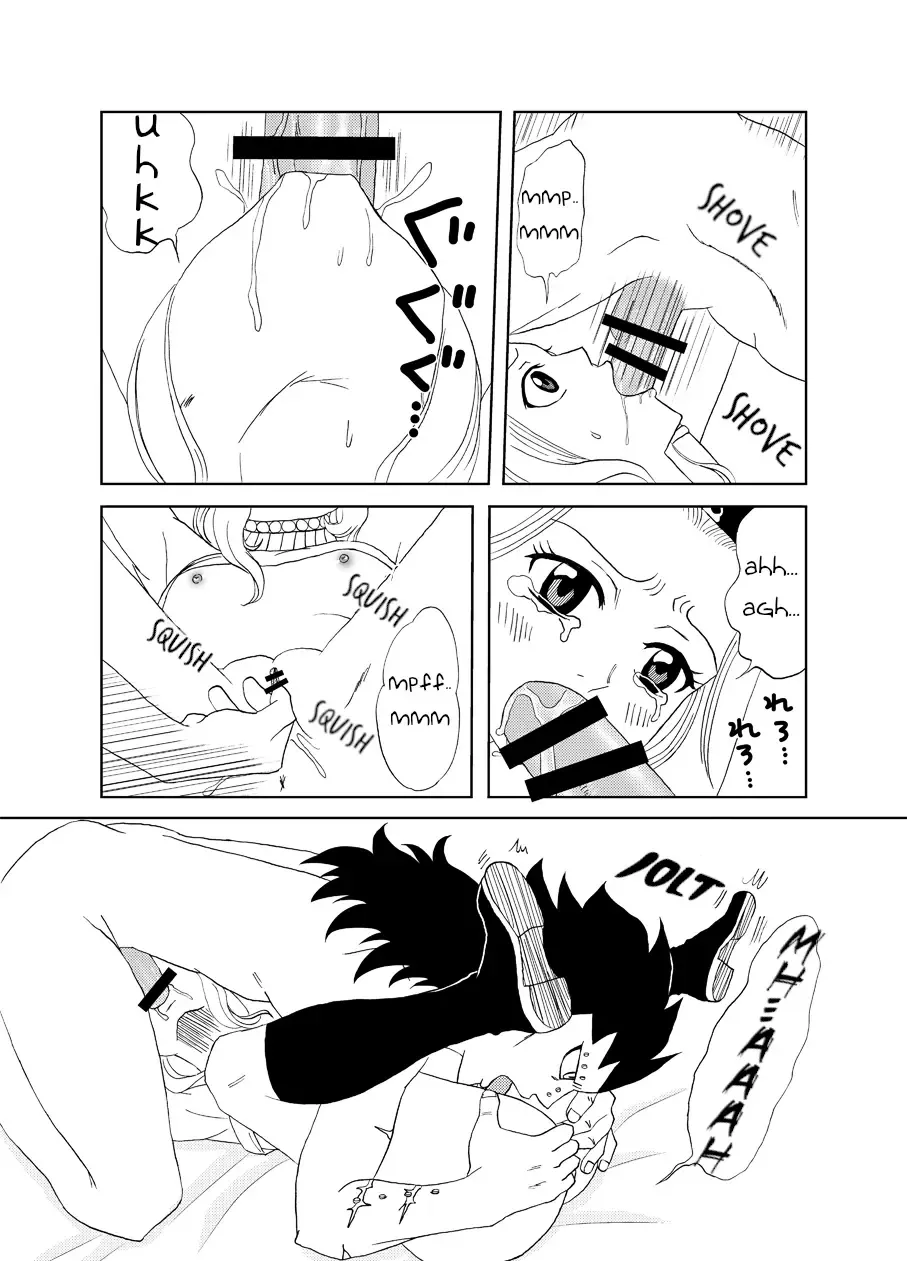 [Cashew] Moshimo Gajeel ga EdoLevy to Deattara Fhentai - Page 16