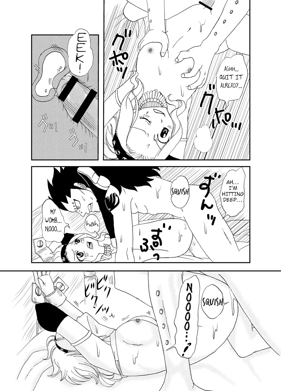 [Cashew] Moshimo Gajeel ga EdoLevy to Deattara Fhentai - Page 19