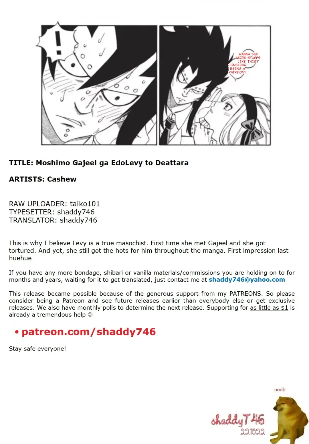 [Cashew] Moshimo Gajeel ga EdoLevy to Deattara Fhentai - Page 25