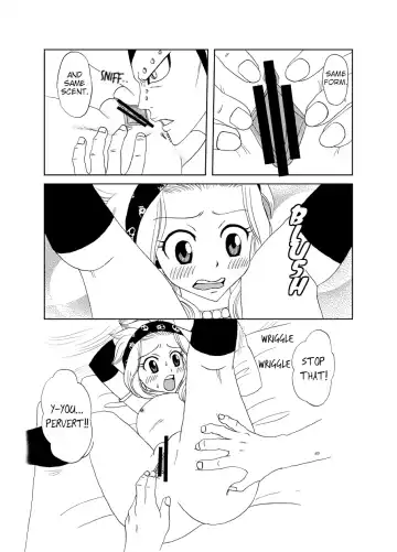 [Cashew] Moshimo Gajeel ga EdoLevy to Deattara Fhentai - Page 11