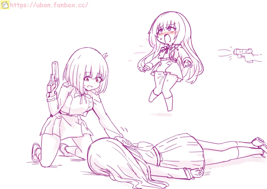 [Ubon] Gun Fhentai - Page 1