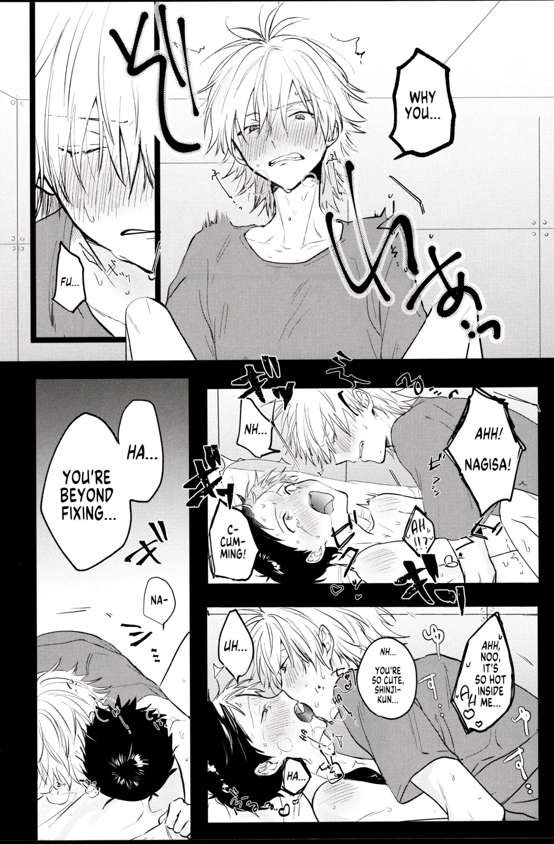 [Sakurai Tsubaki] Zenbu Kimi no Sei! | It's all Your Fault! Fhentai - Page 17
