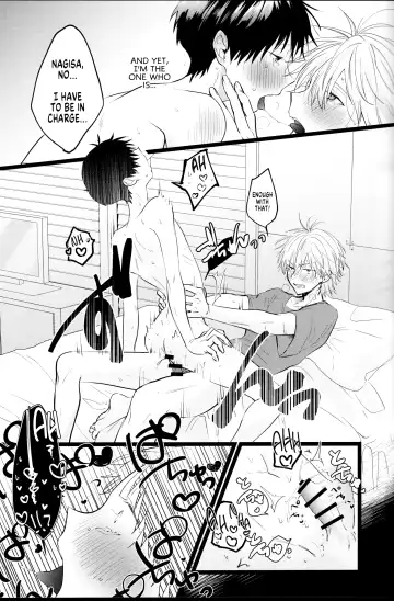 [Sakurai Tsubaki] Zenbu Kimi no Sei! | It's all Your Fault! Fhentai - Page 14