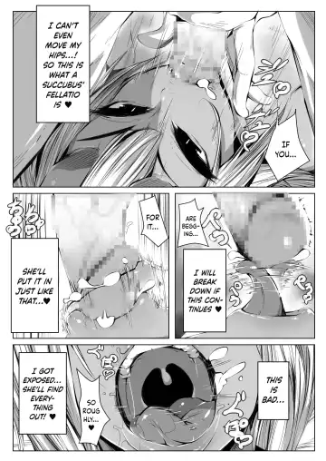 Boku wa Inma no Goshujin-sama 2 Fhentai - Page 14