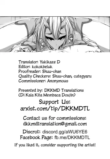 Boku wa Inma no Goshujin-sama 2 Fhentai - Page 24