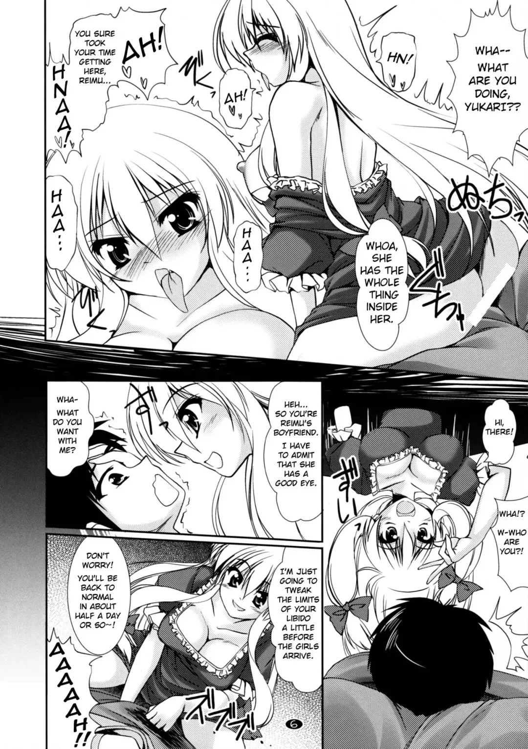 [Kamiya Tomoe] Docchi ga Konomi? Fhentai - Page 5