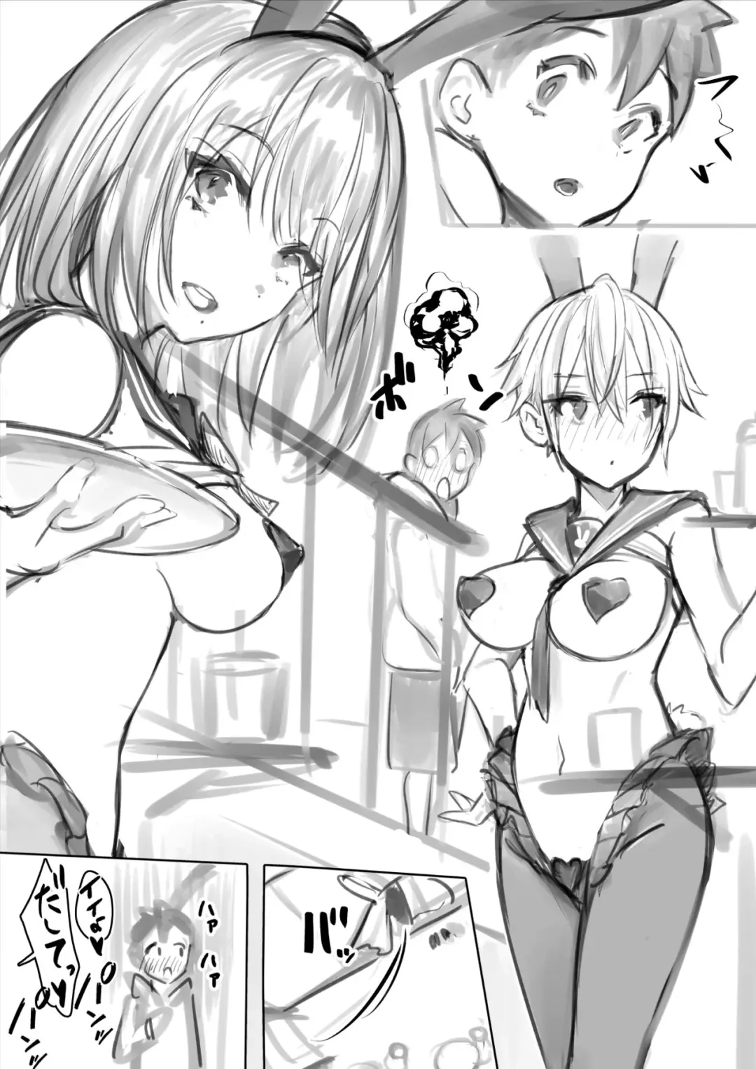[Mappa Ninatta] "Gyaku Bunny Cafe" ~Twinta-chan x Shota-kun Hen Fhentai - Page 4