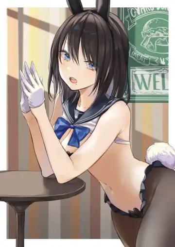 [Mappa Ninatta] "Gyaku Bunny cafe" ~ Junjou-chan x Oji-san Hen Fhentai - Page 3