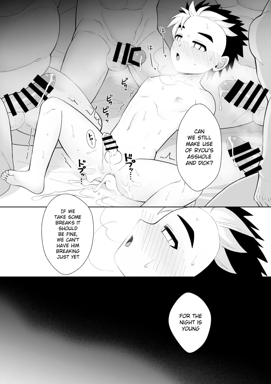 [Kasane Haruo] Kyouiku Fhentai - Page 22