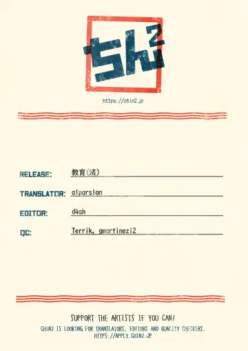 [Kasane Haruo] Kyouiku Fhentai - Page 29