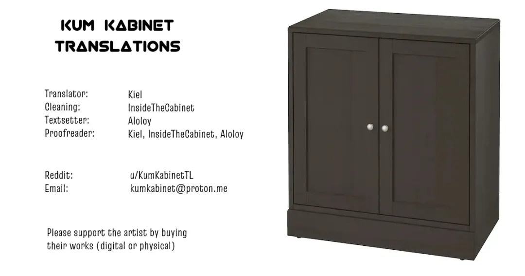 [Ie] Ijimekko Omake Fhentai - Page 4