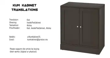 [Ie] Ijimekko Omake Fhentai - Page 4