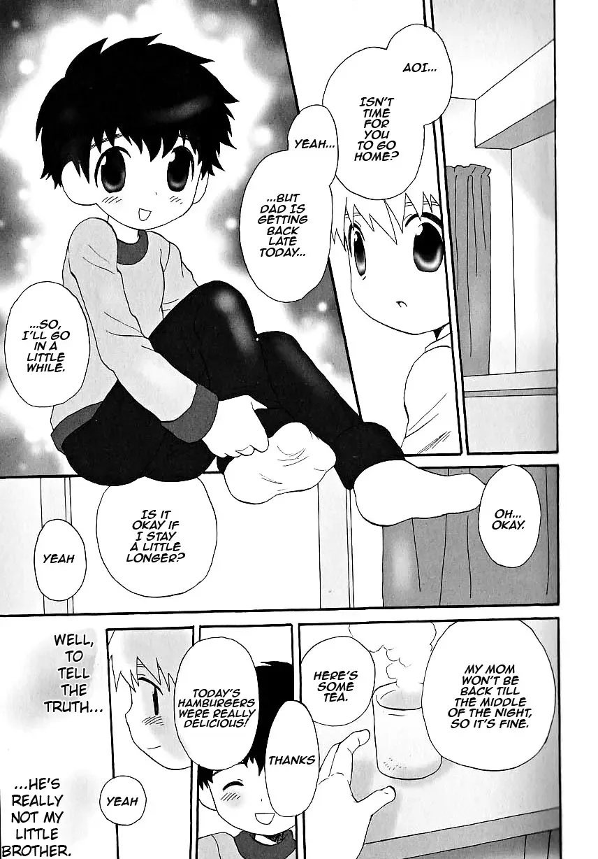 [Hoshiai Hilo] Ani Otouto Fhentai - Page 3