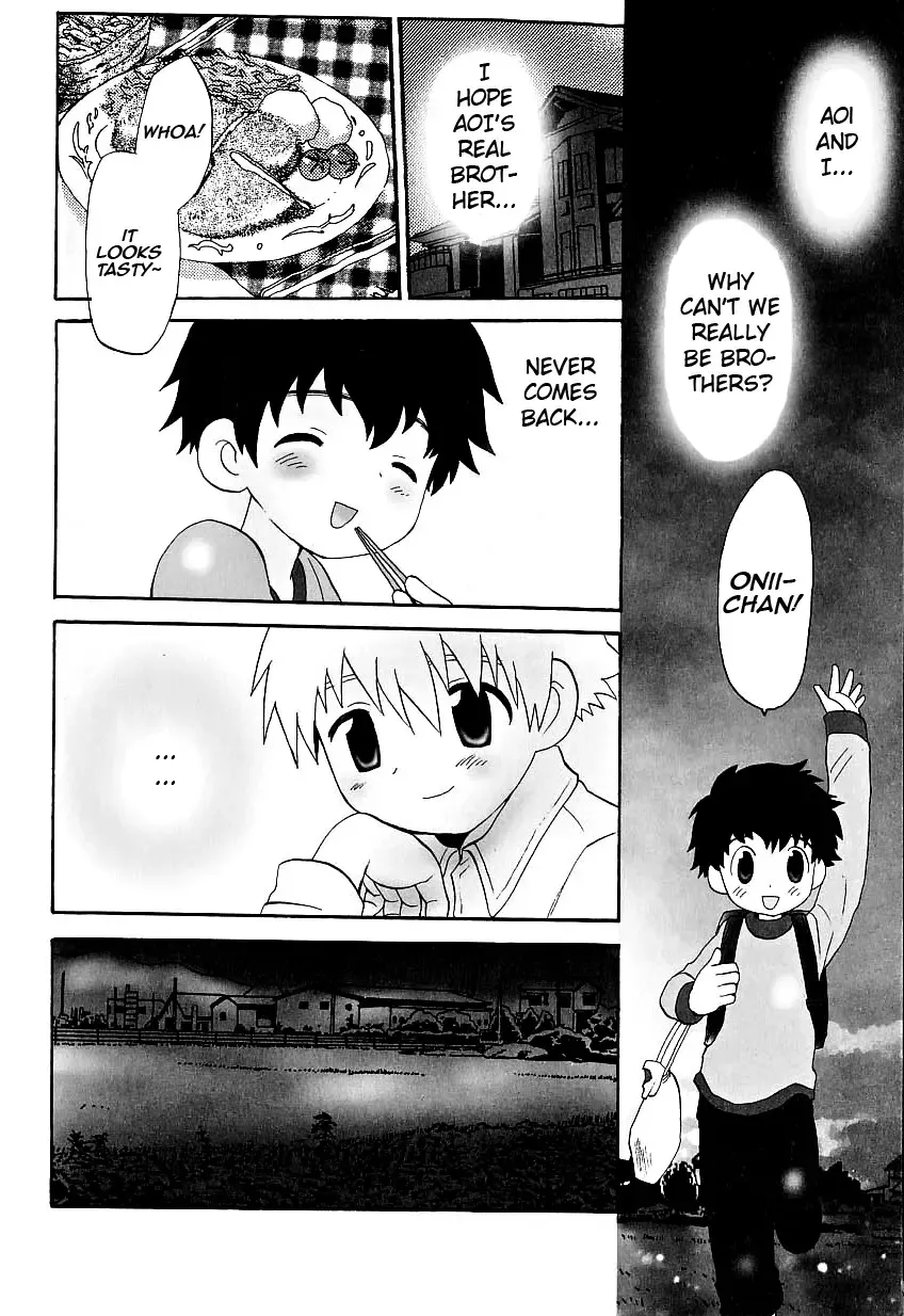 [Hoshiai Hilo] Ani Otouto Fhentai - Page 8
