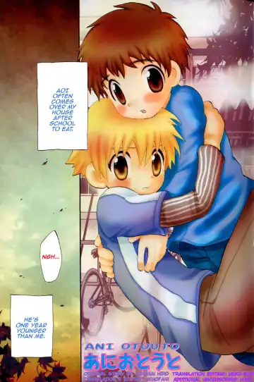Read [Hoshiai Hilo] Ani Otouto - Fhentai