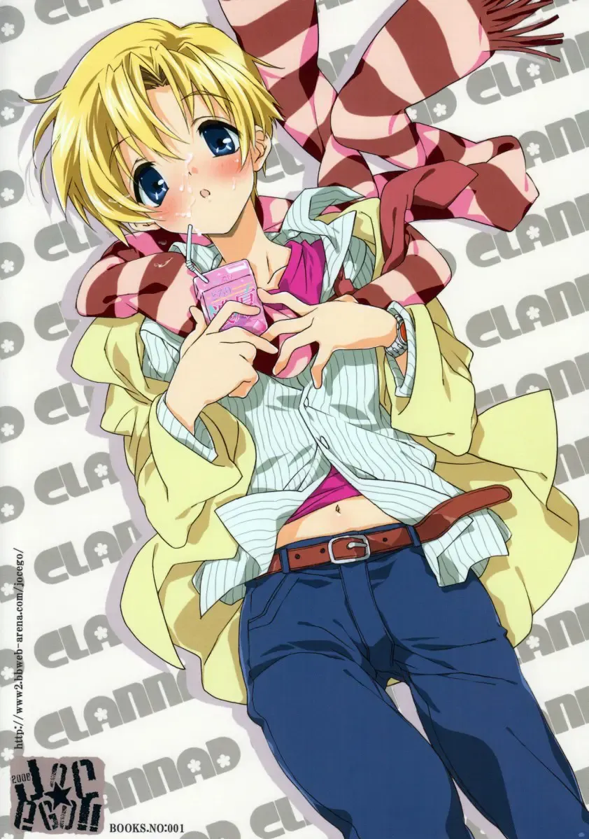 [Midori Kouichi] Dorori Noukou Sunopi Aji | Googey thick taste for Suno Fhentai - Page 26