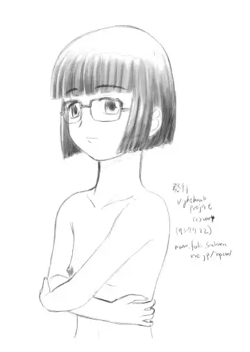 Ani ga Kureta Knife (decensored) Fhentai - Page 8