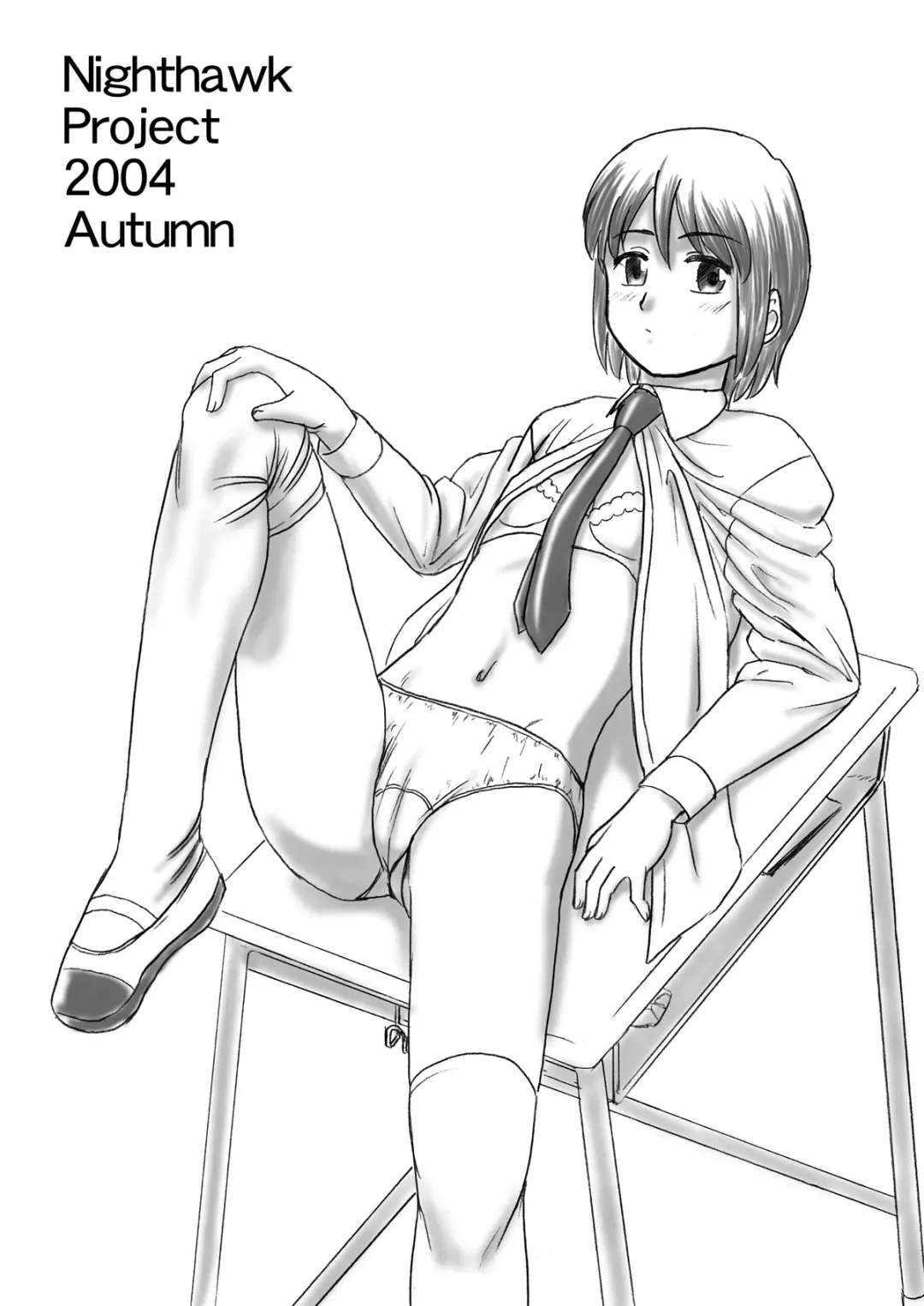 BLACK LOLITA 2 (decensored) Fhentai - Page 12