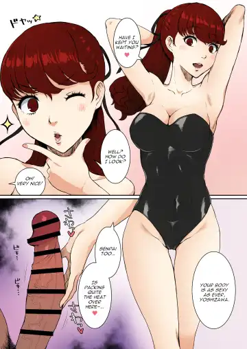 [Golgonzola] Mou Hitori no Senpai | My Other Senpai Fhentai - Page 4