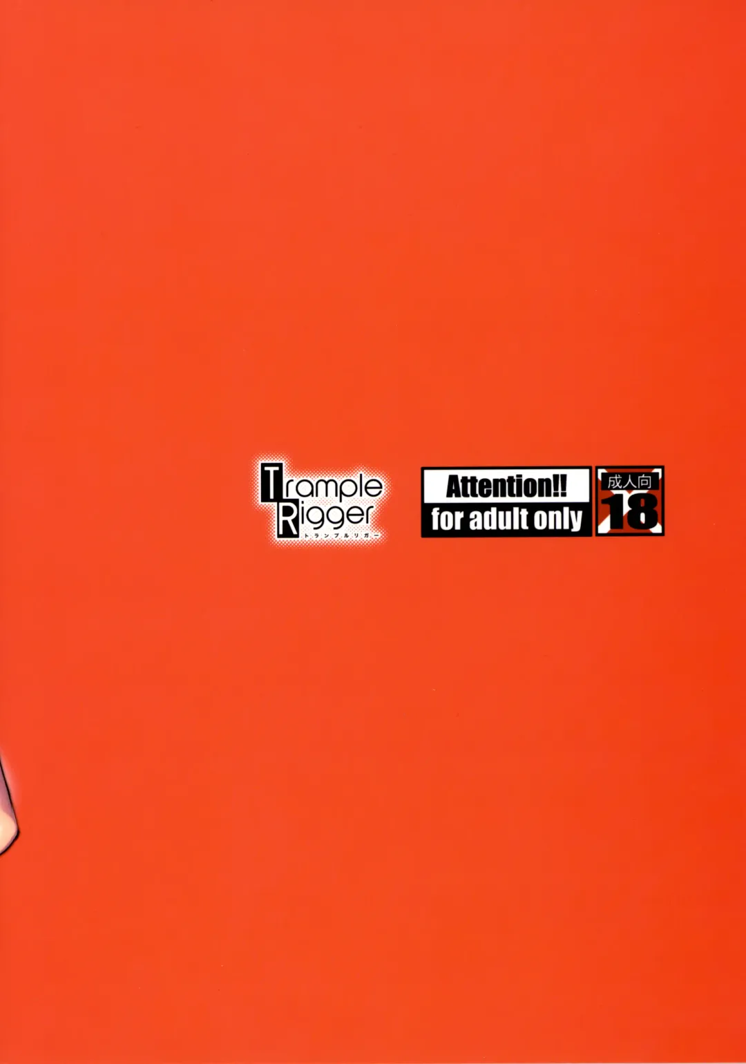 [Yequo] Volley-bu Love vol. 1 Fhentai - Page 30