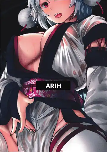 [Hira Hira] Inu no Onee-chan to Onsen Ryokou Fhentai - Page 28