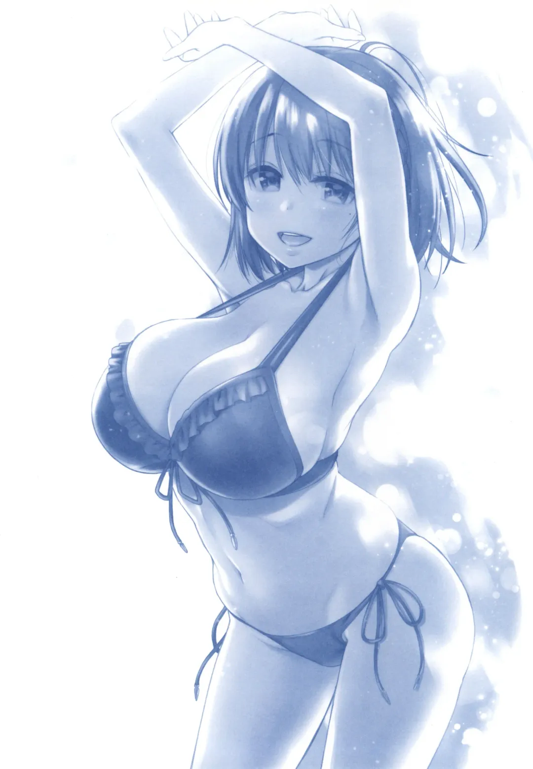 [Nanase Meruchi] Shuumatsu no Tawawa Soushuuhen +α Fhentai - Page 208