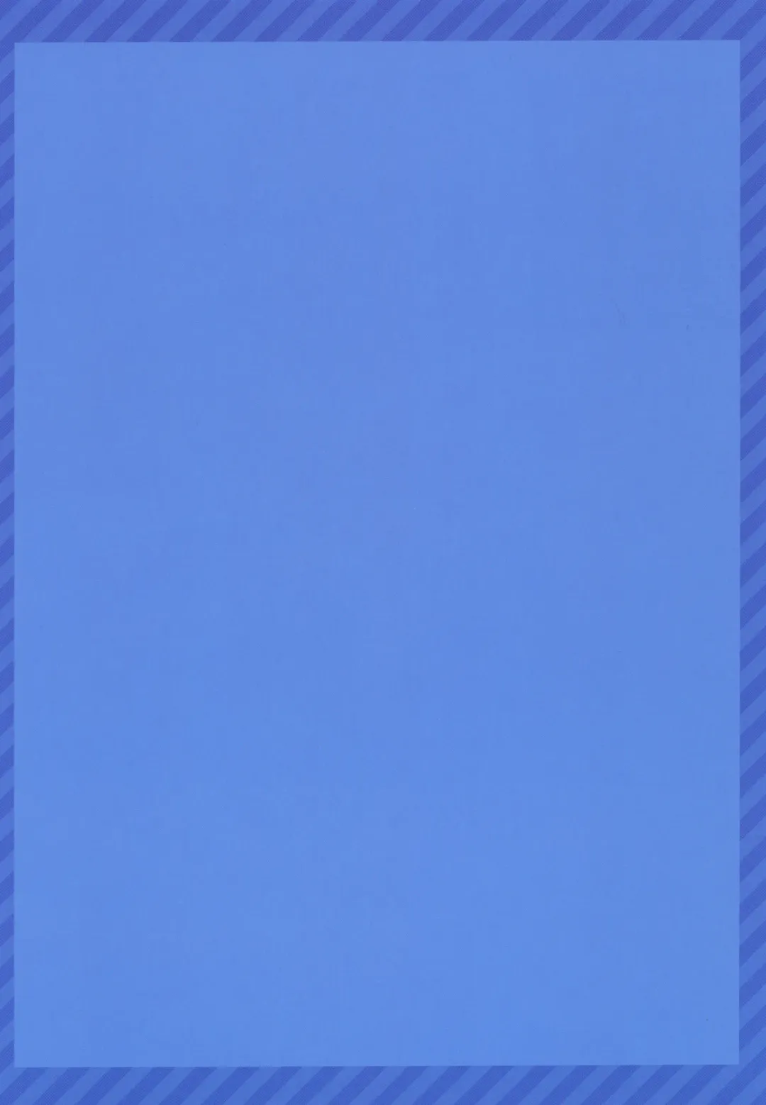 [Nanase Meruchi] Shuumatsu no Tawawa Soushuuhen +α Fhentai - Page 212