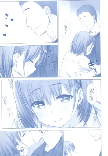 [Nanase Meruchi] Shuumatsu no Tawawa Soushuuhen +α Fhentai - Page 105