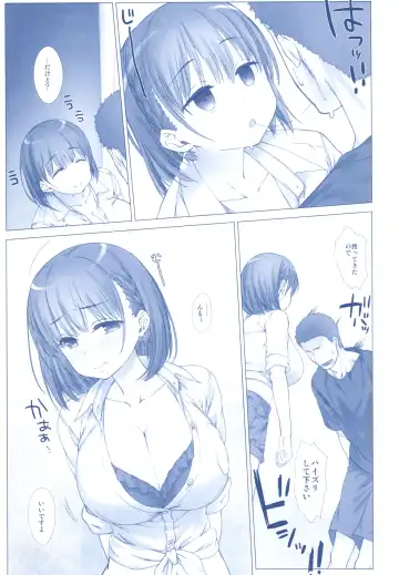 [Nanase Meruchi] Shuumatsu no Tawawa Soushuuhen +α Fhentai - Page 107