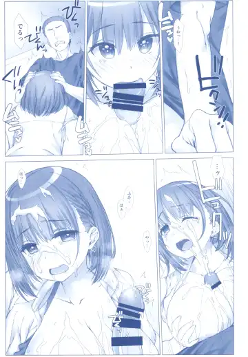 [Nanase Meruchi] Shuumatsu no Tawawa Soushuuhen +α Fhentai - Page 111