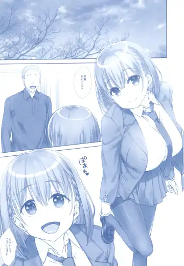 [Nanase Meruchi] Shuumatsu no Tawawa Soushuuhen +α Fhentai - Page 137