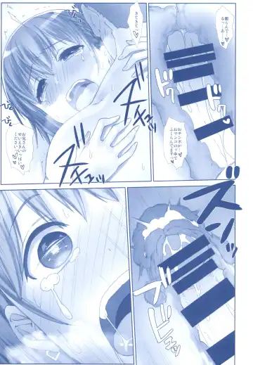 [Nanase Meruchi] Shuumatsu no Tawawa Soushuuhen +α Fhentai - Page 155