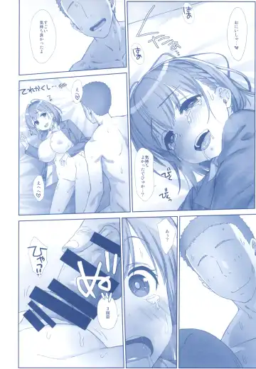 [Nanase Meruchi] Shuumatsu no Tawawa Soushuuhen +α Fhentai - Page 162