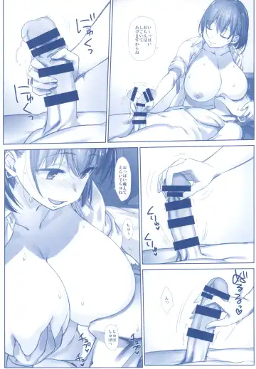 [Nanase Meruchi] Shuumatsu no Tawawa Soushuuhen +α Fhentai - Page 184