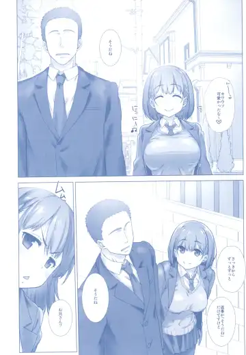 [Nanase Meruchi] Shuumatsu no Tawawa Soushuuhen +α Fhentai - Page 34