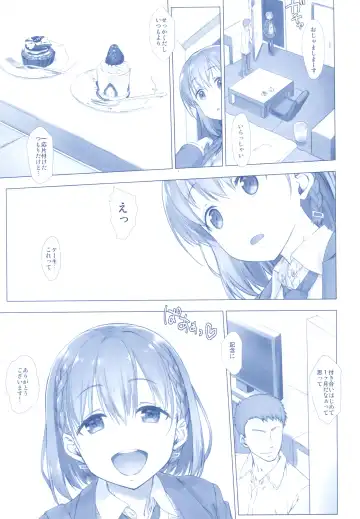 [Nanase Meruchi] Shuumatsu no Tawawa Soushuuhen +α Fhentai - Page 5