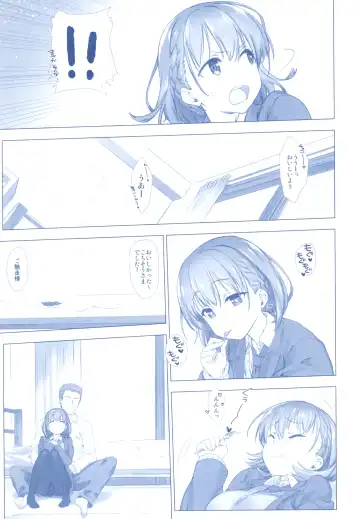 [Nanase Meruchi] Shuumatsu no Tawawa Soushuuhen +α Fhentai - Page 7