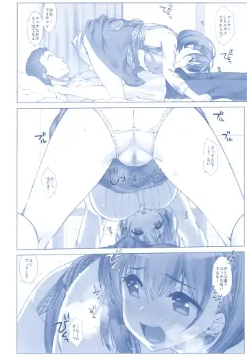 [Nanase Meruchi] Shuumatsu no Tawawa Soushuuhen +α Fhentai - Page 74