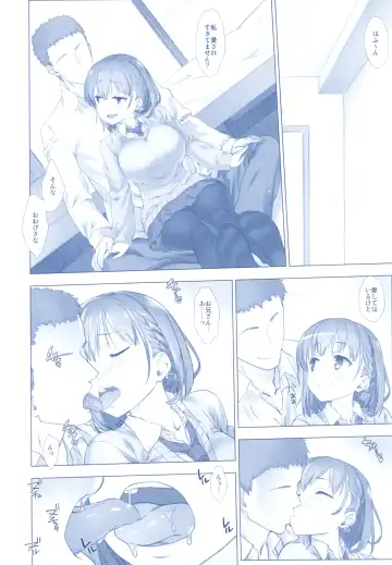 [Nanase Meruchi] Shuumatsu no Tawawa Soushuuhen +α Fhentai - Page 8