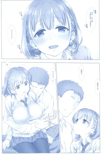 [Nanase Meruchi] Shuumatsu no Tawawa Soushuuhen +α Fhentai - Page 9