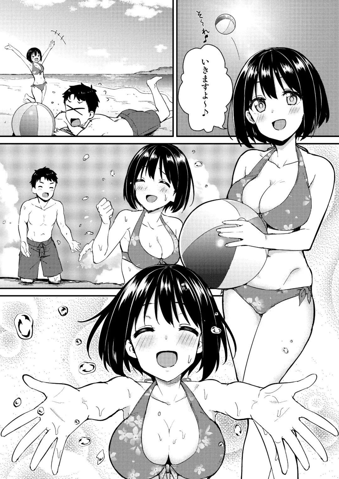 [Tokita Alumi] Kakozukushi Fhentai - Page 62